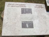 Sign at Tel Megiddo explaining the connection with Armageddon