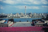 Photo of Pyongyang, North Korea's capital