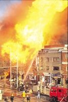 Disaster illustrated by a terrible fire